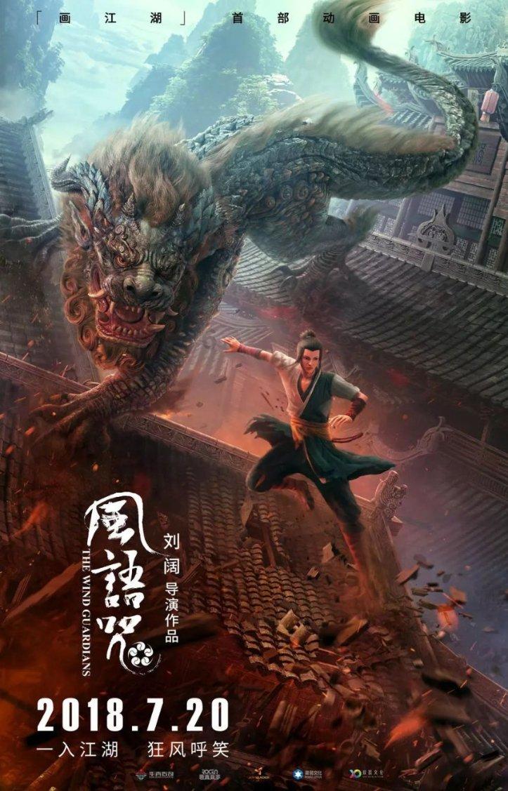 八字格局之建禄格的含义、判断与喜忌