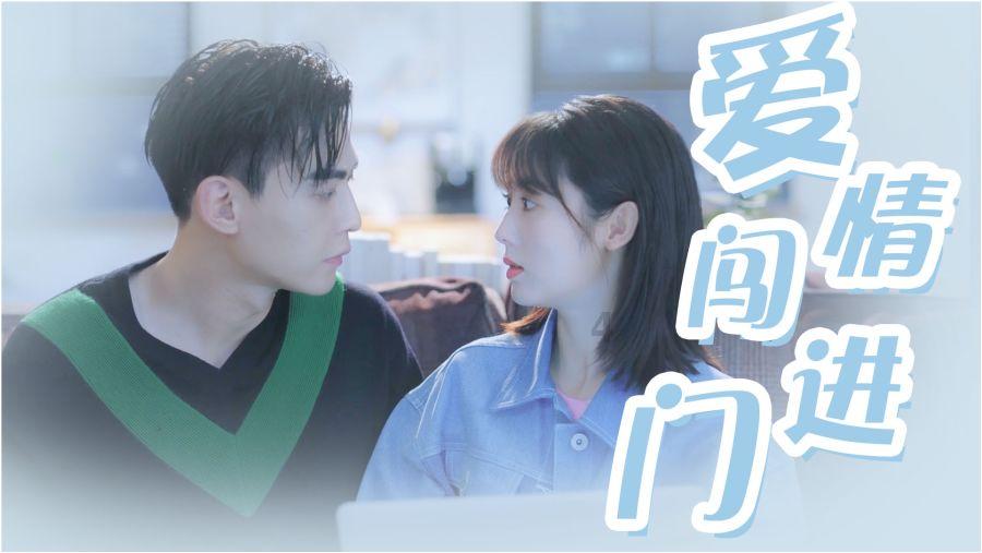 滨江房产&杭州地铁未科项目规划8幢高层 均价3.61万/㎡