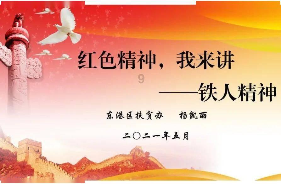 了解求助:关于爱情的经典语录和诗歌知识星球,探索无限知识宇宙