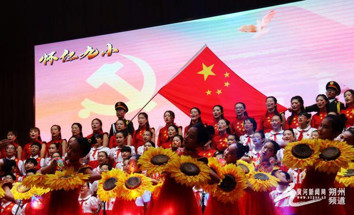 人民银行北京市分行：2023年12月末北京人民币各项存款余额同比增长13.2%